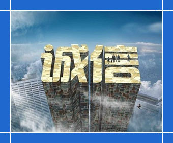 潍坊格朗机电科技有限公司